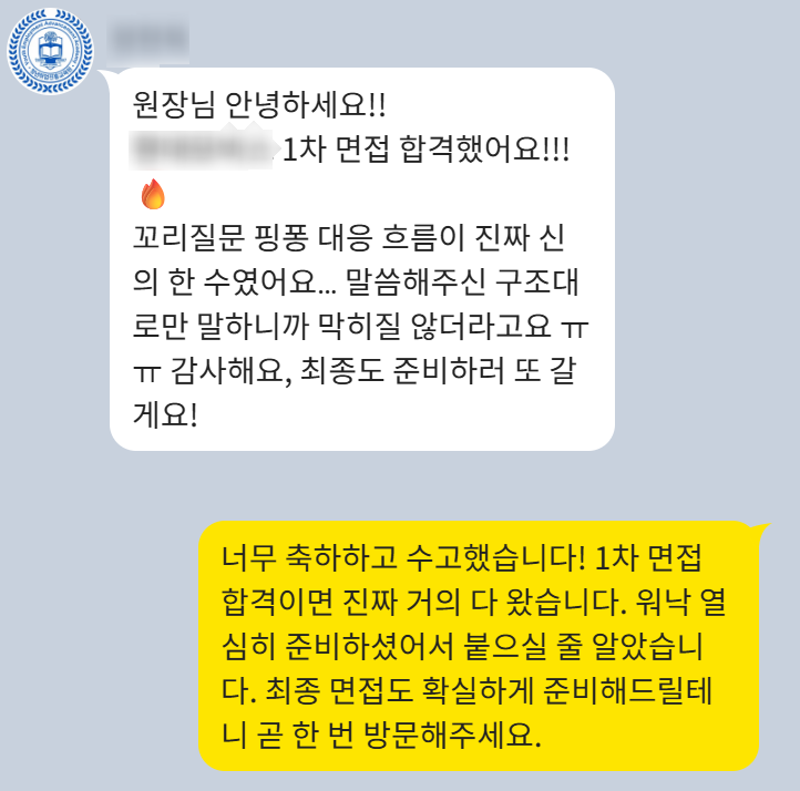 후기 이미지