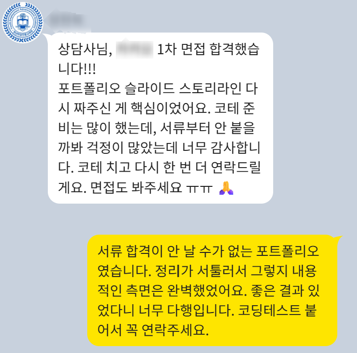후기 이미지