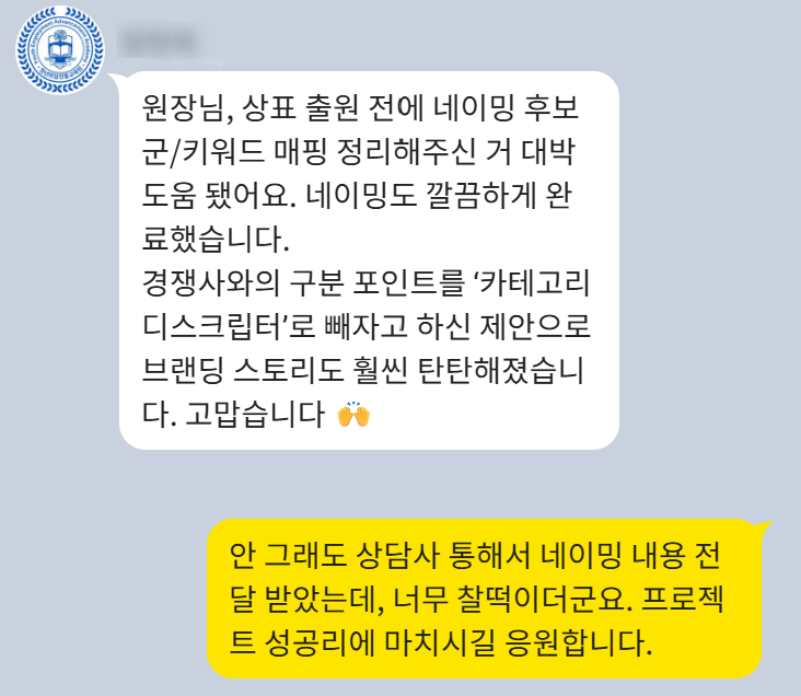 후기 이미지
