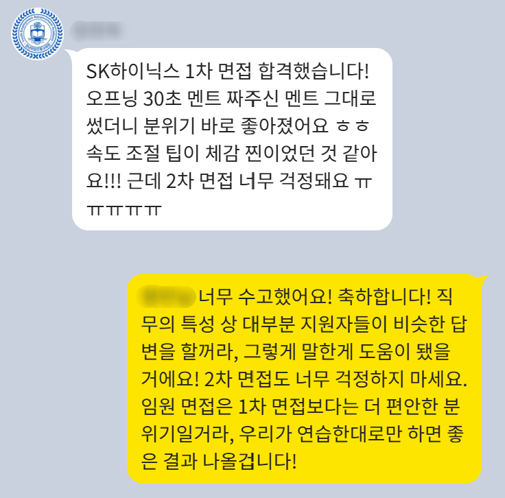 후기 이미지