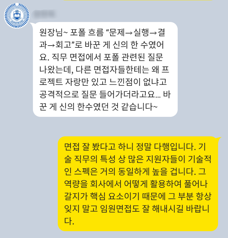 후기 이미지